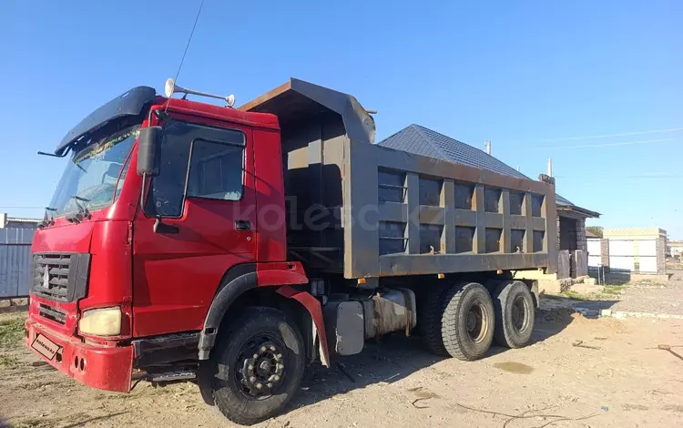 Howo  A5 2007 года за 6 800 000 тг. в Атырау