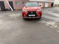 Lexus NX 350 2023 года за 25 000 000 тг. в Астана