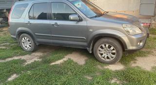 Honda CR-V 2005 года за 4 700 000 тг. в Усть-Каменогорск