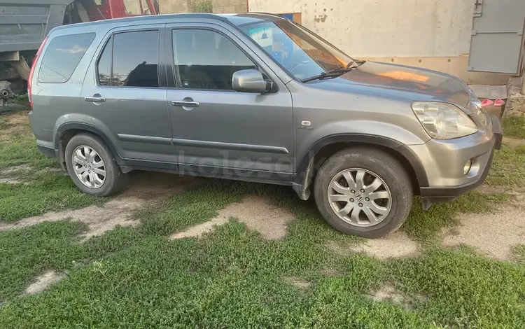 Honda CR-V 2005 года за 4 700 000 тг. в Усть-Каменогорск