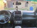 Honda CR-V 2005 года за 4 700 000 тг. в Усть-Каменогорск – фото 5