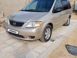 Mazda MPV 2001 годаүшін3 500 000 тг. в Жанаозен