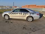 Toyota Camry 2008 годаүшін7 500 000 тг. в Кокшетау