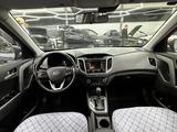 Hyundai Creta 2018 года за 8 150 000 тг. в Астана