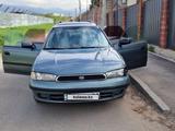 Subaru Legacy 1996 годаүшін1 689 000 тг. в Алматы