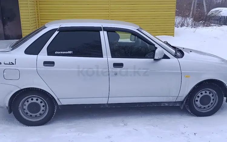 ВАЗ (Lada) Priora 2170 2010 года за 2 500 000 тг. в Усть-Каменогорск