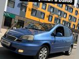 Chevrolet Tacuma 2003 года за 2 599 999 тг. в Астана – фото 2