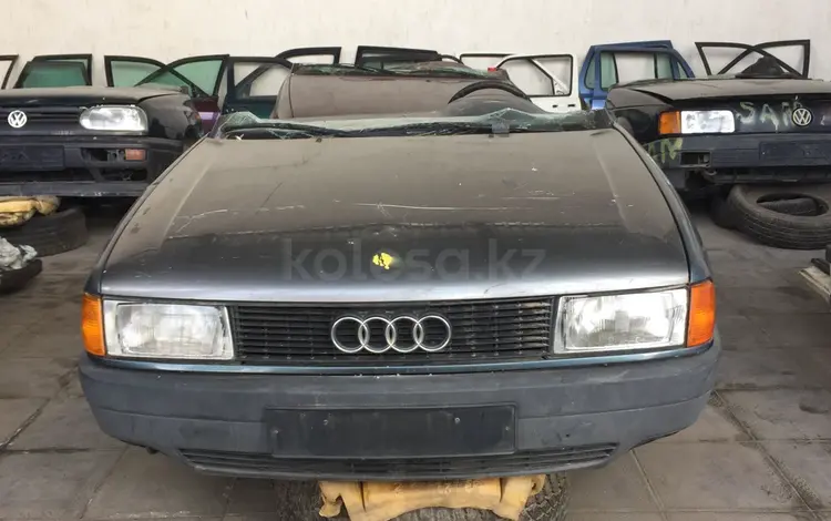 Морда из Европы на Audi 80 за 10 000 тг. в Тараз