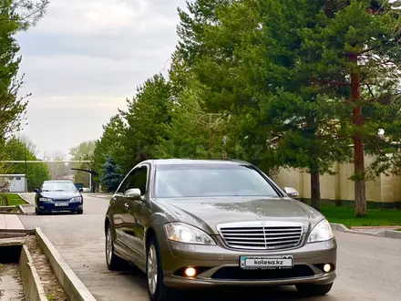 Mercedes-Benz S 500 2007 года за 7 500 000 тг. в Алматы