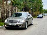 Mercedes-Benz S 500 2007 годаүшін7 500 000 тг. в Алматы – фото 2