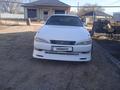 Toyota Mark II 1995 года за 1 430 000 тг. в Алматы – фото 6