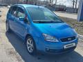 Ford C-Max 2007 года за 4 100 000 тг. в Петропавловск