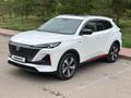Changan CS55 Plus 2024 годаүшін7 800 000 тг. в Астана – фото 4