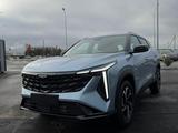 Geely Cityray 2025 года за 10 990 000 тг. в Костанай