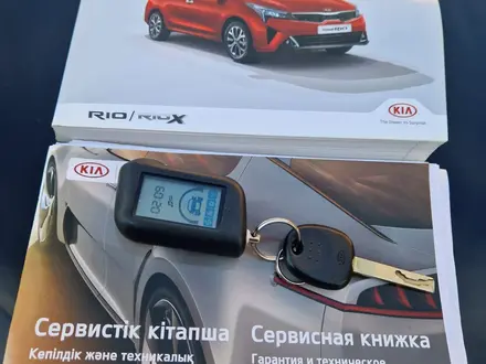 Kia Rio 2021 года за 8 300 000 тг. в Усть-Каменогорск – фото 11