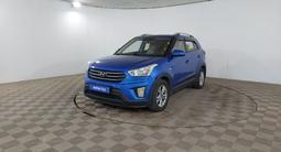 Hyundai Creta 2016 года за 5 630 000 тг. в Шымкент