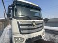 Foton  Auman EST A 2018 годаүшін15 000 000 тг. в Алматы – фото 3