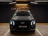 Hyundai Mufasa Luxe 2025 года за 12 000 000 тг. в Алматы