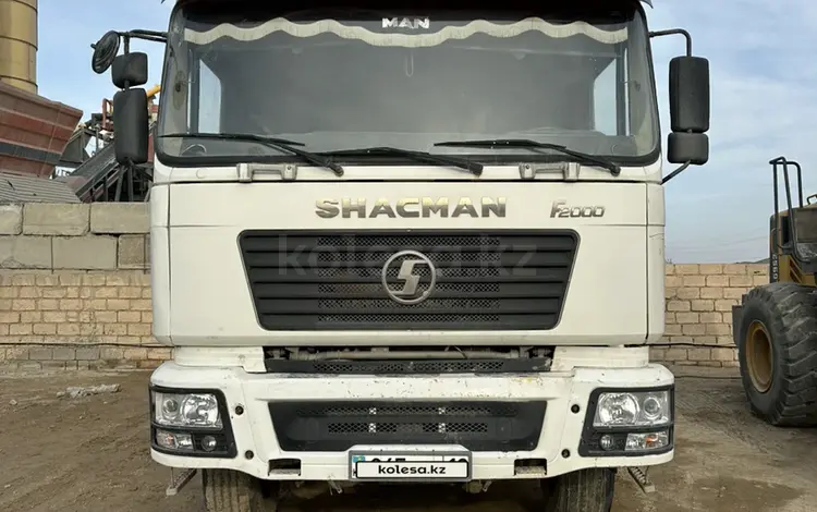 Shacman  F2000 2015 года за 16 000 000 тг. в Актау
