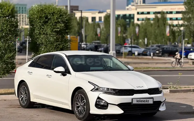 Kia K5 2023 года за 10 290 000 тг. в Астана