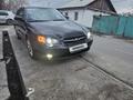 Subaru Legacy 2006 годаfor4 100 000 тг. в Тараз