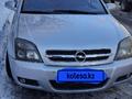 Opel Vectra 2003 годаfor3 500 000 тг. в Шымкент