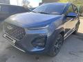 Chery Tiggo 2 Pro 2023 года за 6 400 000 тг. в Усть-Каменогорск – фото 5