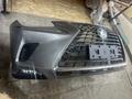 Бампер передний в сборе на Lexus NX за 11 222 тг. в Алматы
