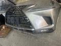 Бампер передний в сборе на Lexus NX за 11 222 тг. в Алматы – фото 2