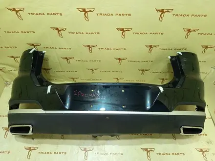 Бампер задний на Chery Tiggo 7 Pro Max ORIGINAL за 111 222 тг. в Шымкент