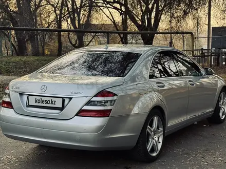 Mercedes-Benz S 450 2007 года за 7 000 000 тг. в Алматы – фото 3