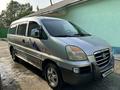Hyundai Starex 2007 года за 3 500 000 тг. в Шымкент – фото 5