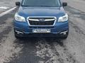 Subaru Forester 2017 годаfor8 500 000 тг. в Астана – фото 5