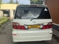 Toyota Alphard 2005 года за 10 500 000 тг. в Астана – фото 6