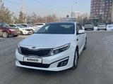 Kia Optima 2015 года за 9 000 000 тг. в Алматы