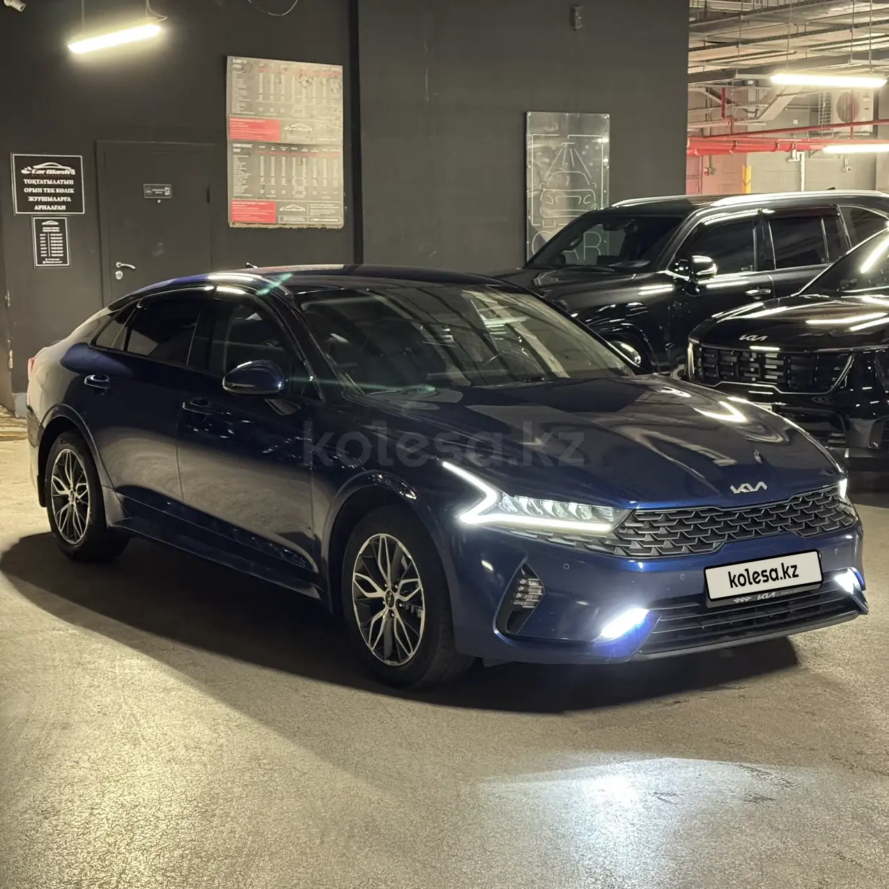Kia K5, 2023