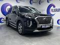 Hyundai Palisade 2021 годаүшін21 750 000 тг. в Астана – фото 3