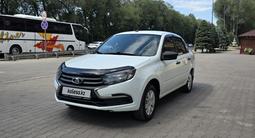 ВАЗ (Lada) Granta 2190 2020 года за 3 300 000 тг. в Алматы – фото 2