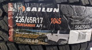 235/65R17 Sailun TerramaxA/T за 49 200 тг. в Шымкент