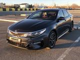 Kia Optima 2019 года за 11 500 000 тг. в Костанай