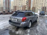 Subaru Outback 2008 годаfor5 000 000 тг. в Алматы