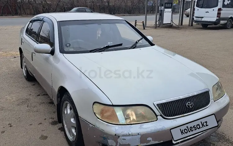 Toyota Aristo 1996 года за 2 000 000 тг. в Павлодар