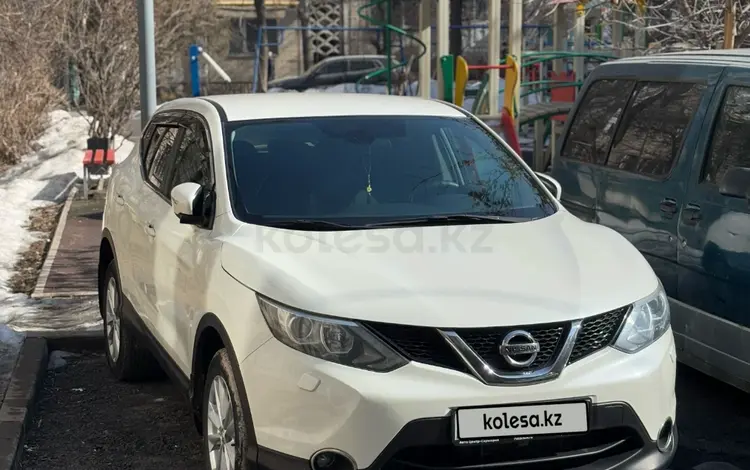 Nissan Qashqai 2014 года за 7 900 000 тг. в Алматы