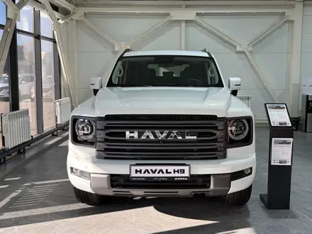 Haval H9 Premium 2026 года за 20 175 300 тг. в Петропавловск