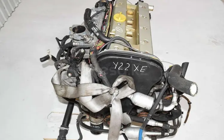 Двигатель opel omega Y22XE за 90 000 тг. в Кокшетау