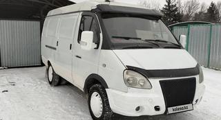 ГАЗ ГАЗель 2005 года за 5 500 000 тг. в Актобе