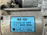 Стартер Kia/Hyundai за 30 000 тг. в Шымкент – фото 2