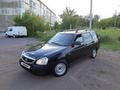 ВАЗ (Lada) Priora 2171 2014 года за 3 500 000 тг. в Темиртау – фото 15