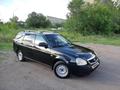 ВАЗ (Lada) Priora 2171 2014 годаүшін3 500 000 тг. в Темиртау – фото 16