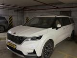 Kia Carnival 2021 годаүшін12 100 000 тг. в Астана